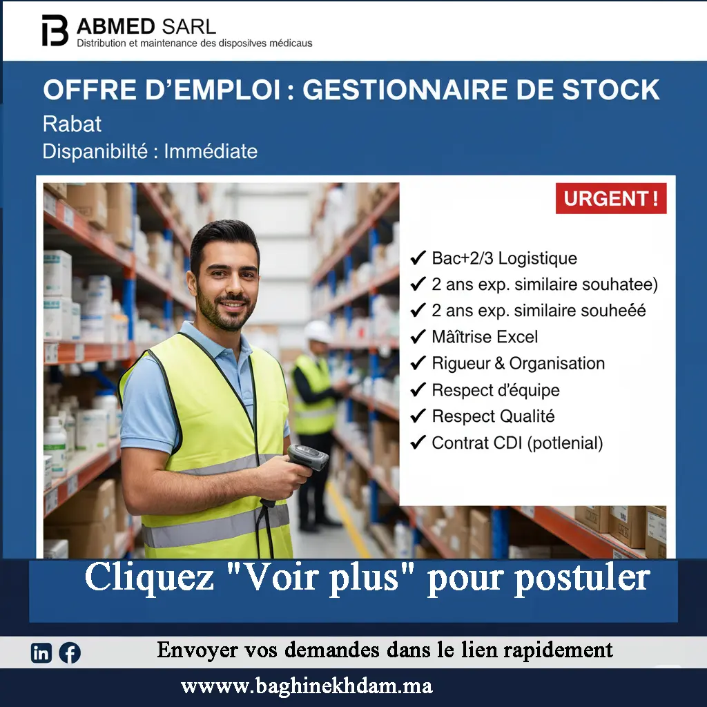 Offre d'emploi Gestionnaire de Stock Rabat ABMED dispositifs médicaux logistique Excel