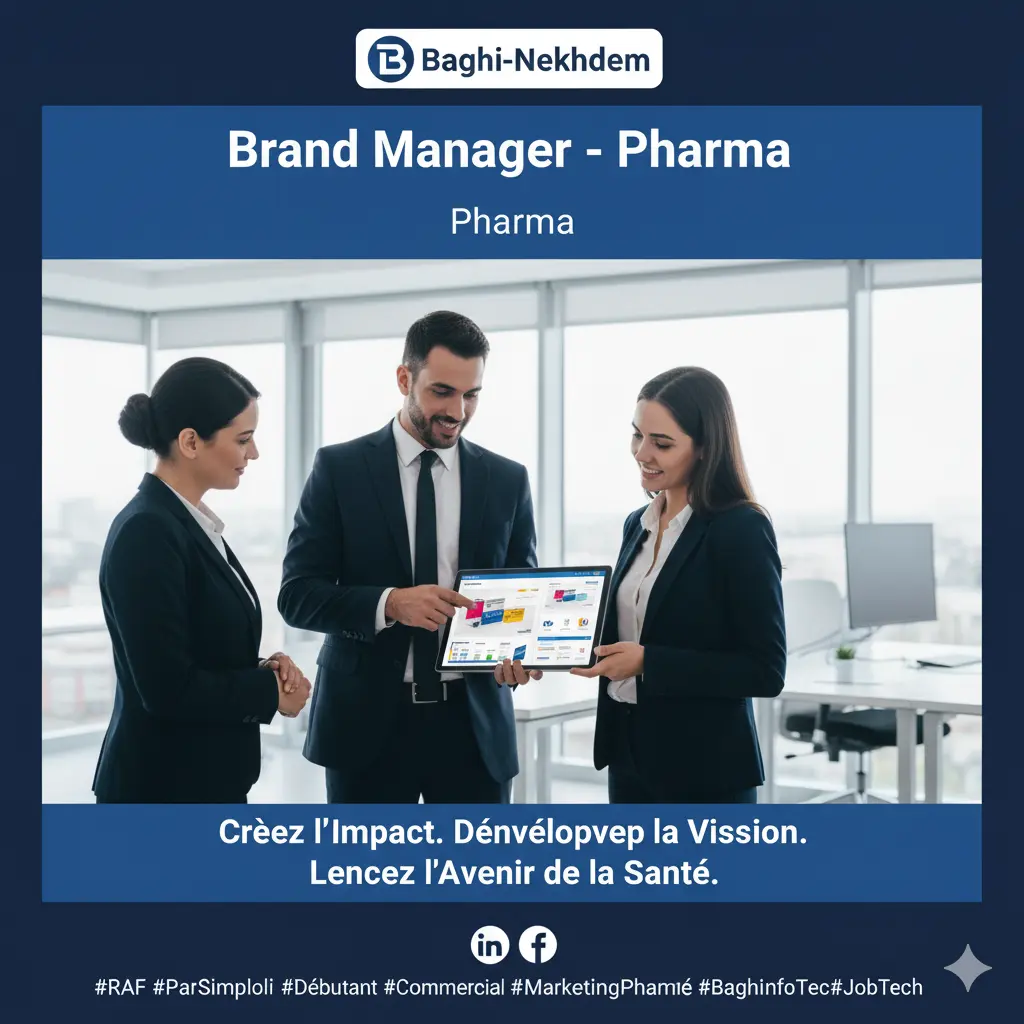 Recrutement Brand Manager Pharmaceutique stratégie de marque Bac+4/5 performance analyse