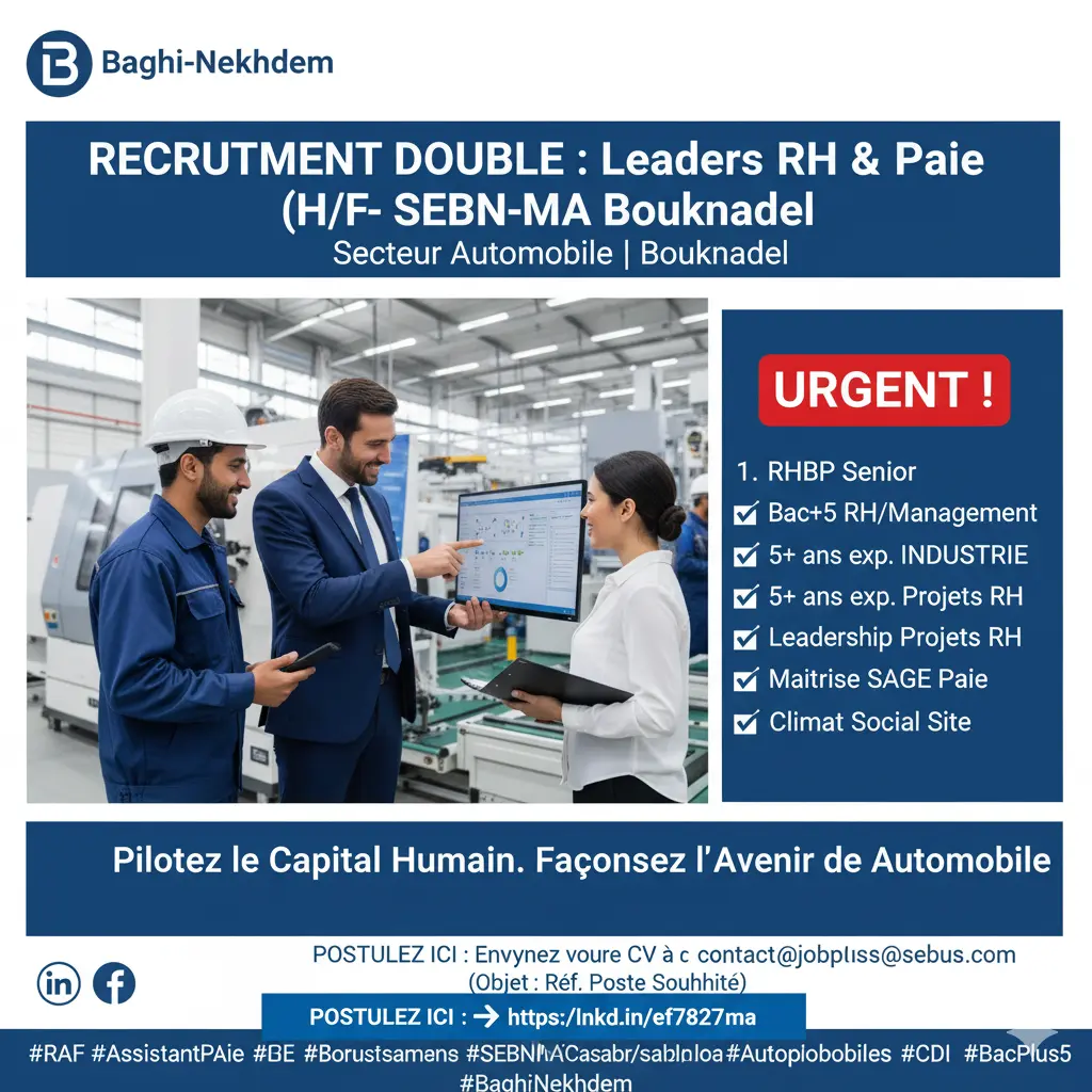 Recrutement Double RHBP Assistant Paie SEBN-MA Bouknadel Automobile Senior 5 ans expérience