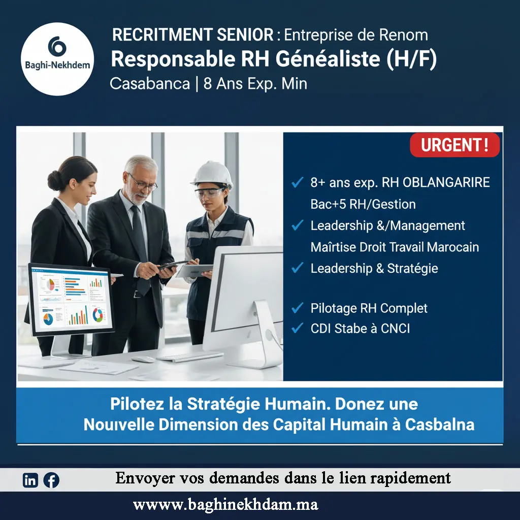 Recrutement Responsable RH Senior CDI Casablanca 8 ans expérience Direction RH stratégie